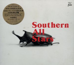 【リストウォッチ付】SOUTHERN ALL STARS(初回限定盤)