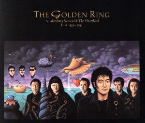THE GOLDEN RING ～佐野元春ウィズ・ザ・ハートランド・ライヴ1983-1994