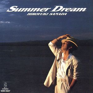 Summer Dream