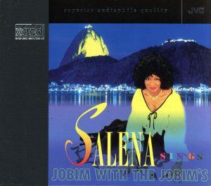 Salena Sings Jobim With