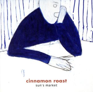 cinnamon roast