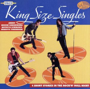 KING SIZE SINGLES