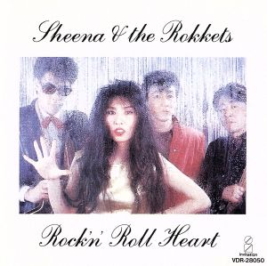 ROCK'N'ROLL HEART/BEST ONE ROCKS