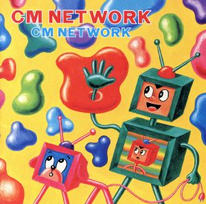 CM Net Work(シイエム・ネットワーク)