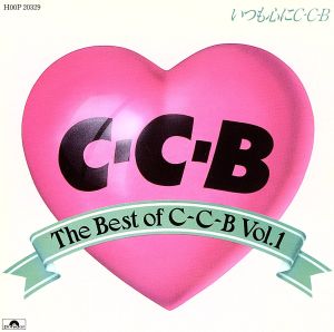 The Best of C-C-B Vol.1