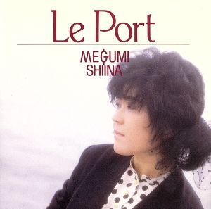 Le Port