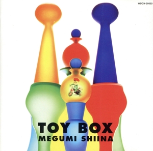 トイ・ボックス