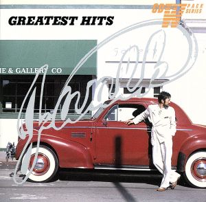 Greatist Hits[2CD]