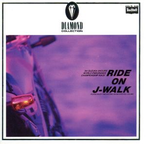 Ride On J-Walk