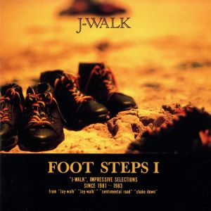 FOOT STEPS I