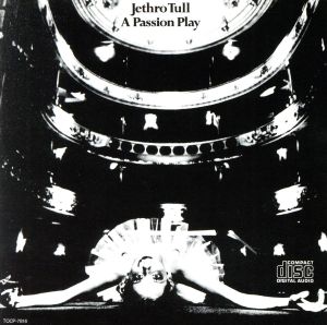 パッション・プレイ