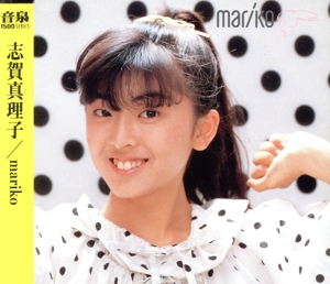 mariko +3