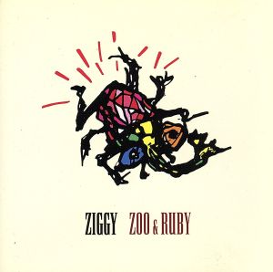 ZOO&RUBY