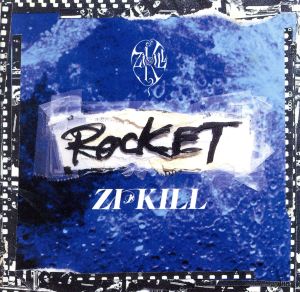 ROCKET