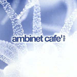 ambinet cafe