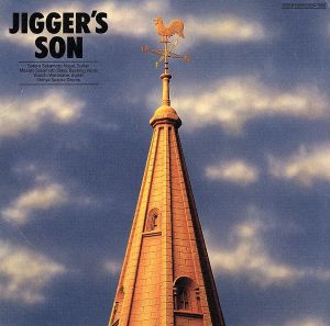 JIGGER'S SON