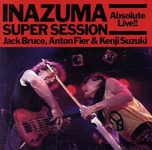 Inazuma Super Session
