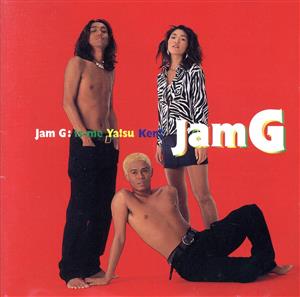 Jam-G