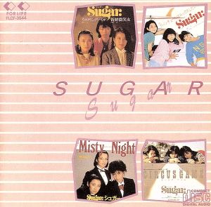 SUGAR