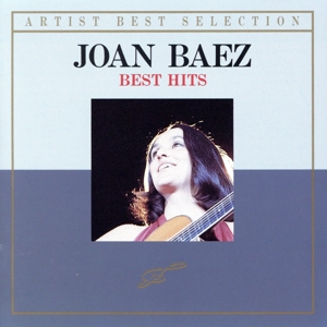 ベスト・ヒッツ