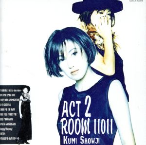 act 2 Room 11011