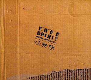 Free Spirit'94