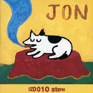 JON(犬)