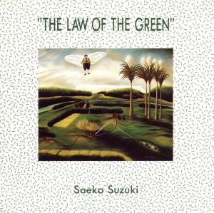 THE LAW OF THE GREEN