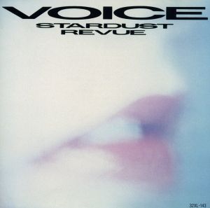 Voice