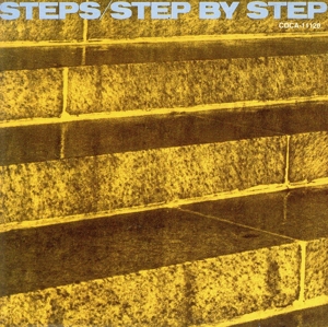 STEP BY STEP