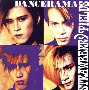 DANCERAMA