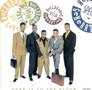 スペシャル・ジェネレーション