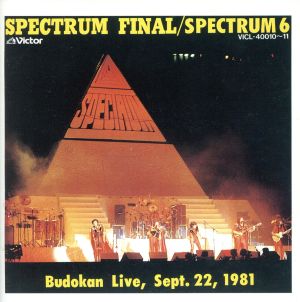 SPECTRUM FINAL