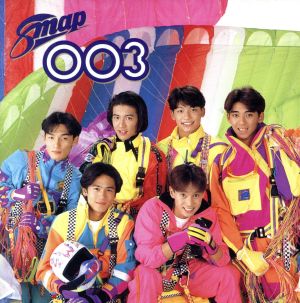 SMAP 003