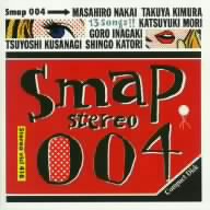 SMAP 004