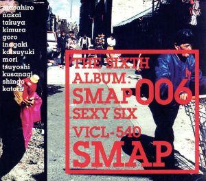 SMAP 006 新品CD | ブックオフ公式オンラインストア