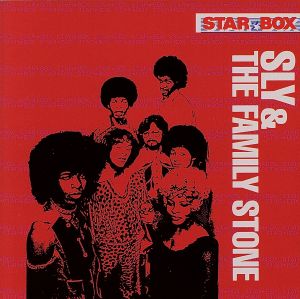 STAR BOX