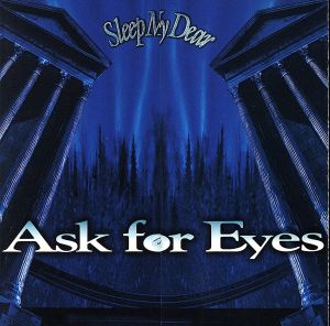 Ask For Eyes