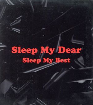 Sleep My BEST