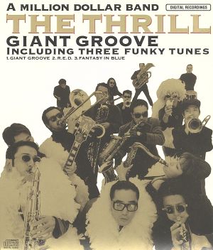 GIANT GROOVE