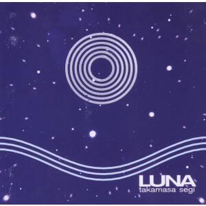 LUNA～星の旅