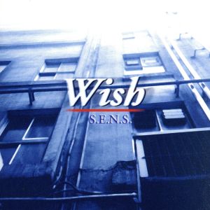 Wish(ウィッシュ)～神様、もう少しだけ オリジナルサウンドトラック