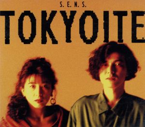 Tokyoite(トウキョウアイト)