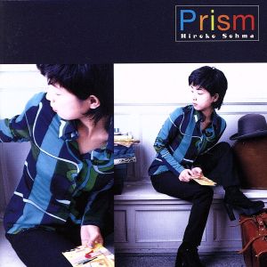 Prism