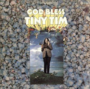 タイニー・ティムに神のご加護を