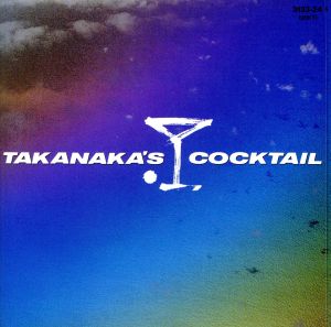 TAKANAKA's Cockail