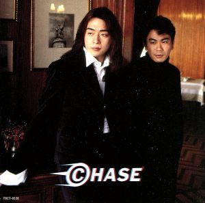 Chase