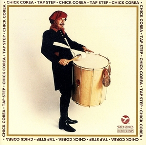 タップ・ステップ