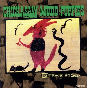 エイト・トラックス・ストンプ