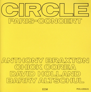 サークル/パリ・コンサート[2CD]